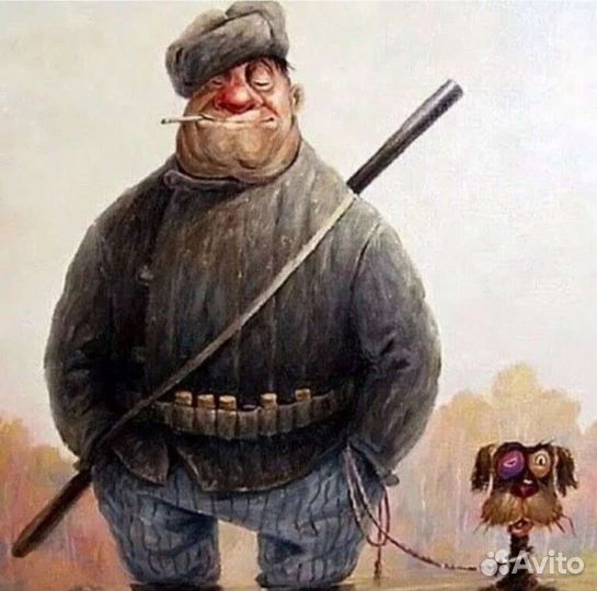 Сторож охранник