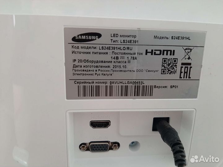 Монитор samsung 24 дюйма