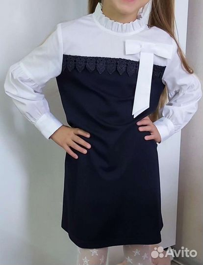 Школьная форма