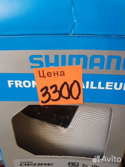 Передний переключатель shimano