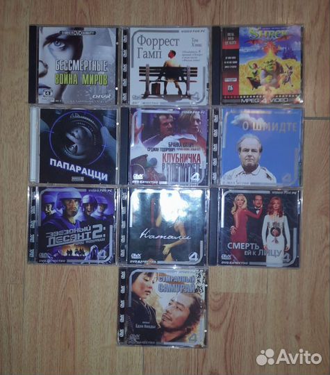 CD и DVD с фильмами