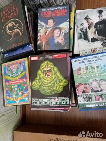 Компьютерные игры на дисках