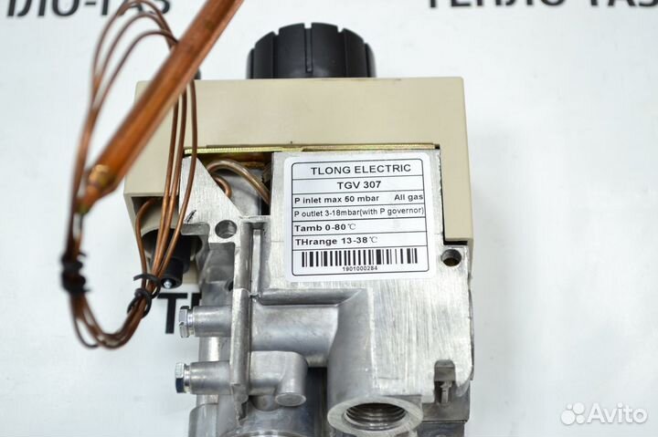 Автоматика TGV-307 до 24кВт (40-90*С) аналог sit