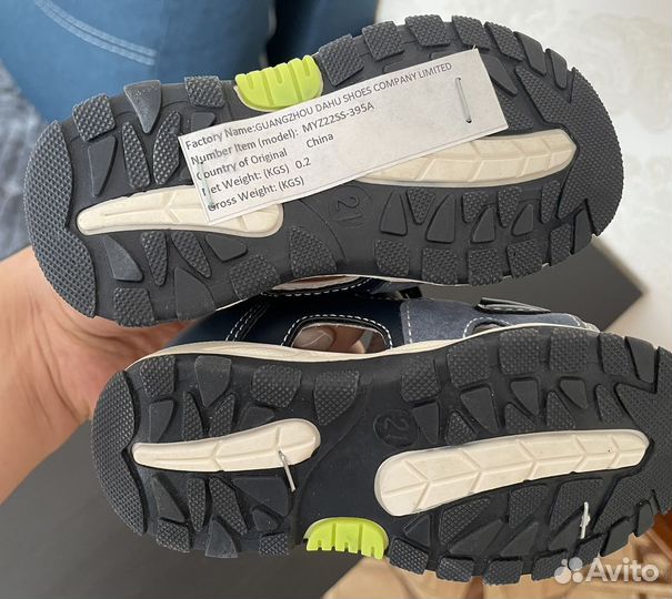 Сандали для мальчика