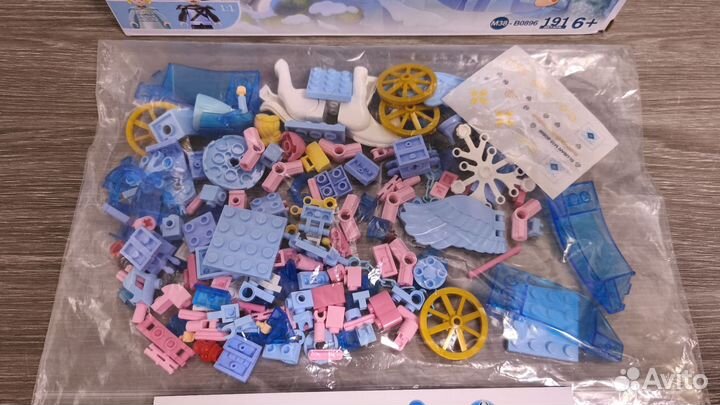 Конструктор Sluban