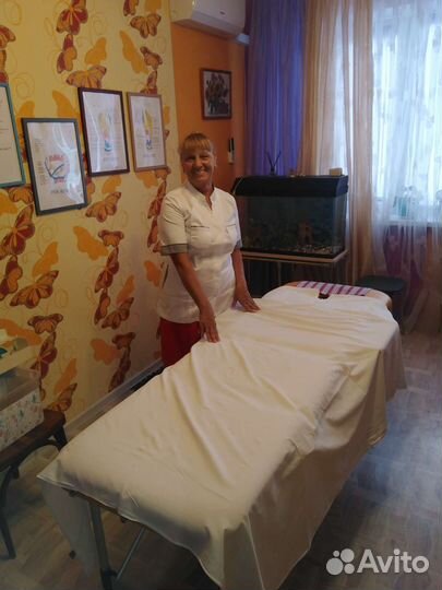 Массаж тольятти