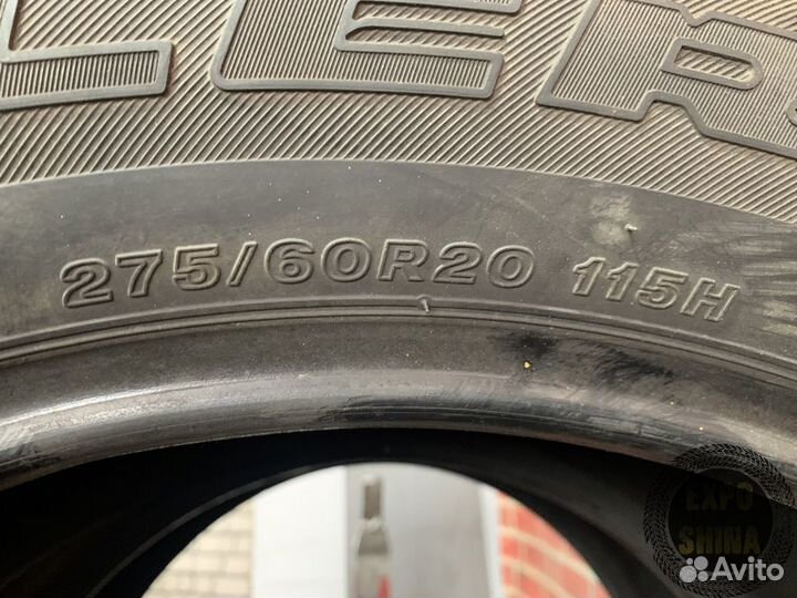 Bridgestone Dueler H/T 684II 275/60 R20