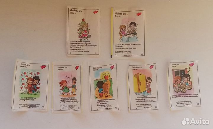 Вкладыши из жвачки Love is, старые и новые