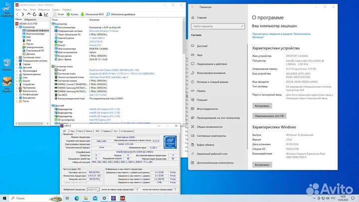 Системный блок ddr4