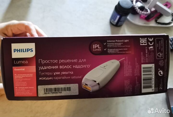 Фотоэпилятор Philips Lumea Bri863