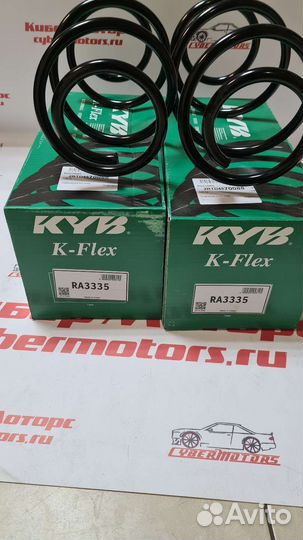 Пружина подвески передн hyundai: I30 (FD) 1.6AT