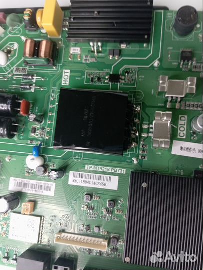 0530074379 Материнская плата телевизора Haier 32 S
