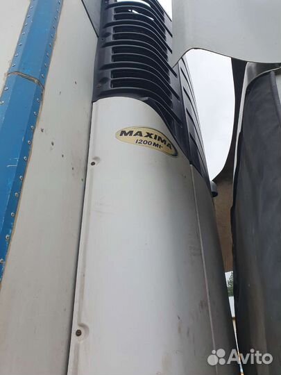 Рефрижератор