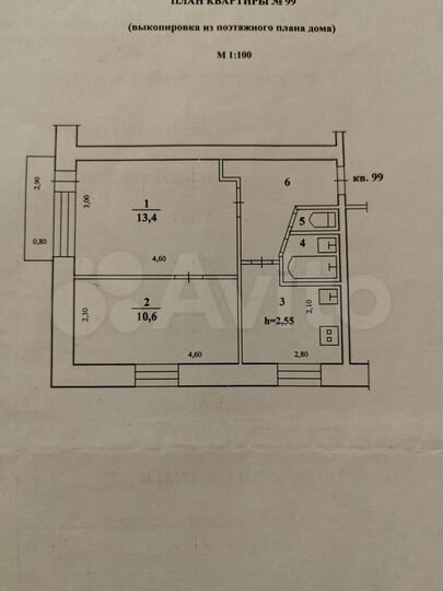 2-к. квартира, 38,8 м², 5/5 эт.