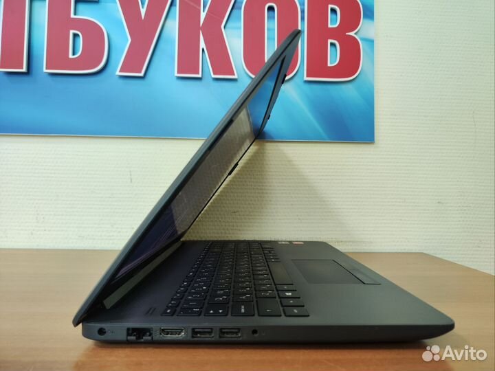 Игровой ноутбук