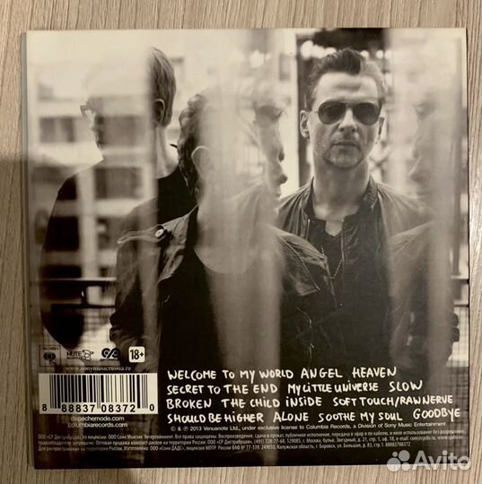 Depeche Mode - Delta Machine russia digi