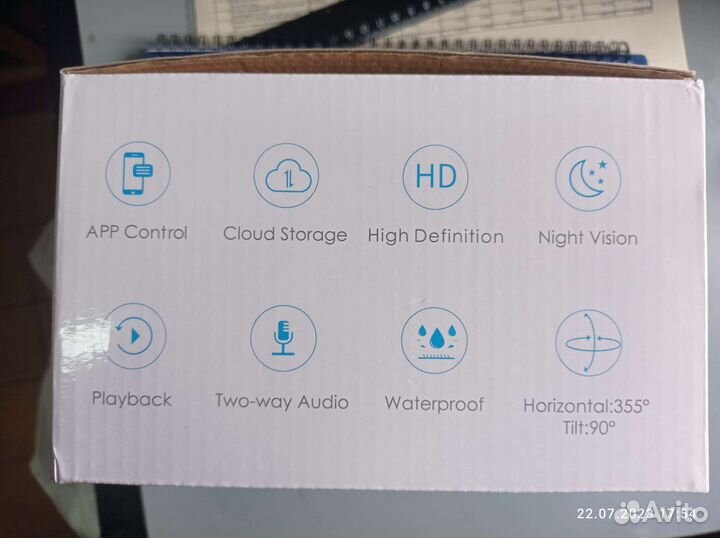 Камера видеонаблюдения уличная