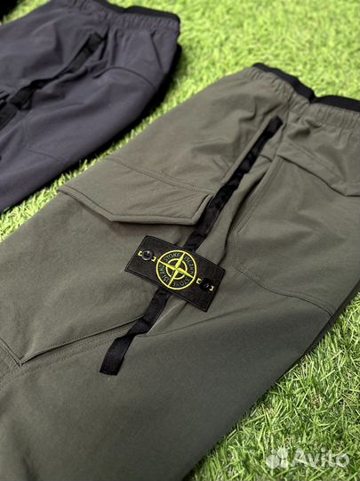 Stone island штаны