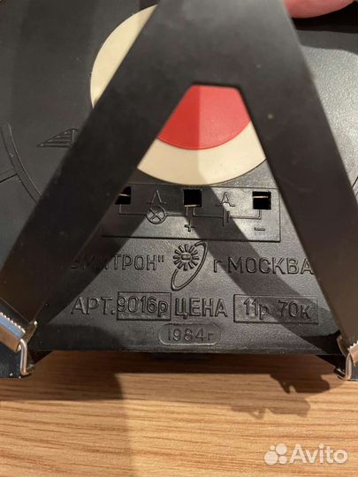 Фонарь СССР