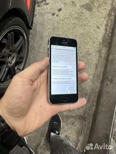 Айфон SE 32gb