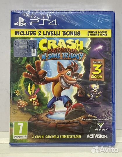 Crash bandicoot n sane trilogy ps4