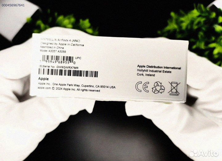 Airpods 4: Звук, который вас окружает