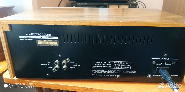 Akai gxc-725 Кассетная дека 1979 г. Japan
