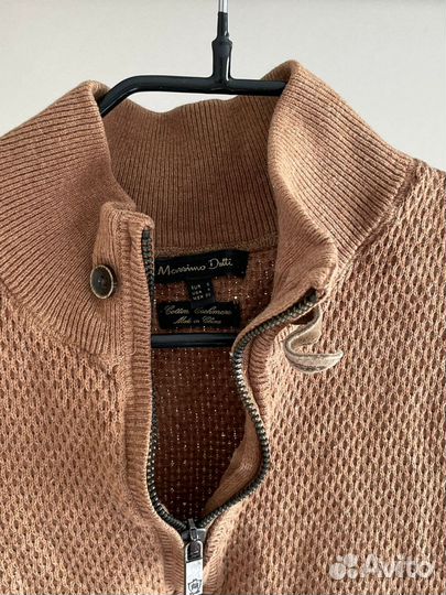 Мужские вещи