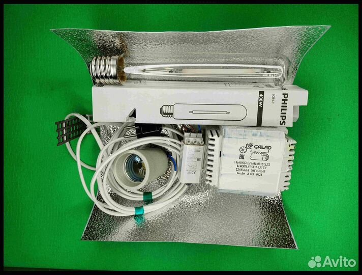 Комплект днат 400 Вт для растений