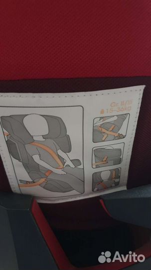 Автокресло Cybex (9-36кг)