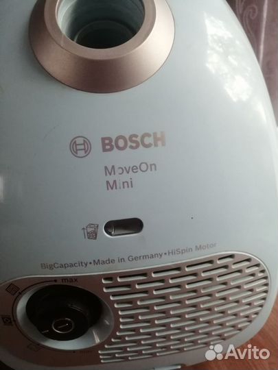 Пылесос Bosch