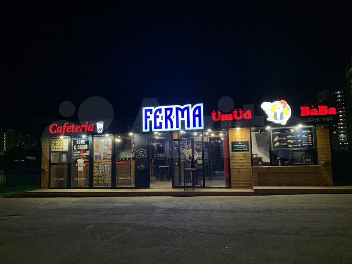 Общепит, 40 м²