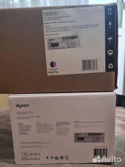 Стайлер dyson airwrap complete long hs05