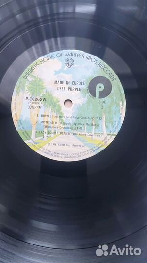 Deep Purple-Made in Europe-меняю