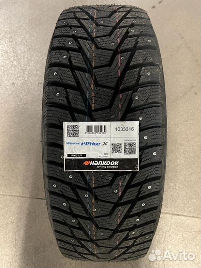 Hankook Winter I'Pike RS2 W429 245/45 R19 102T