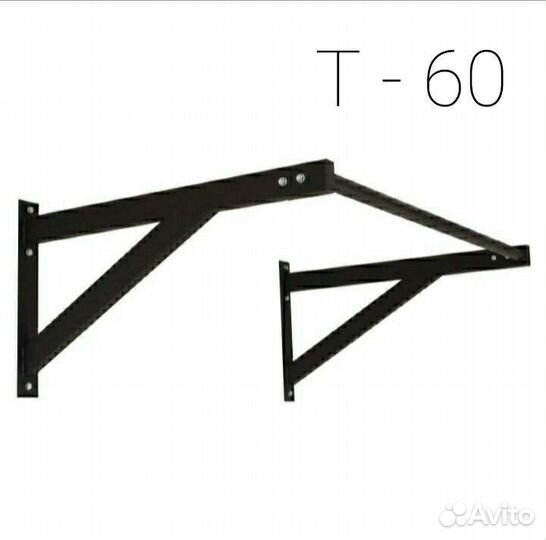 Турник Т-60
