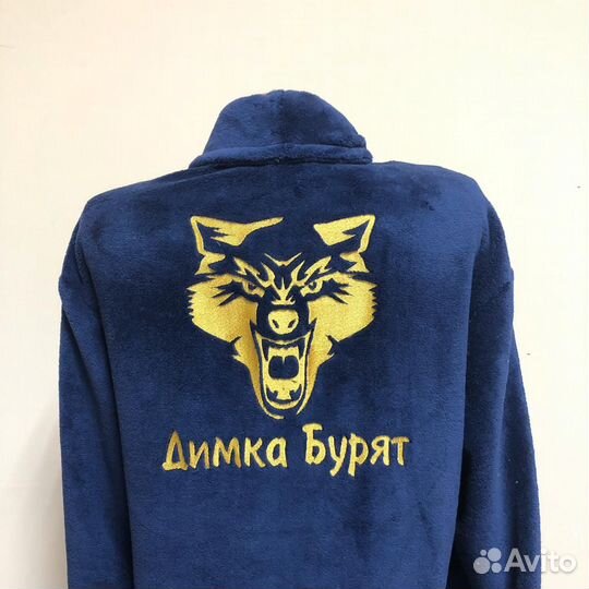 Плюшевый халат с именной вышивкой на заказ