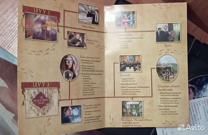 DVD диски на Английском языке с титрами