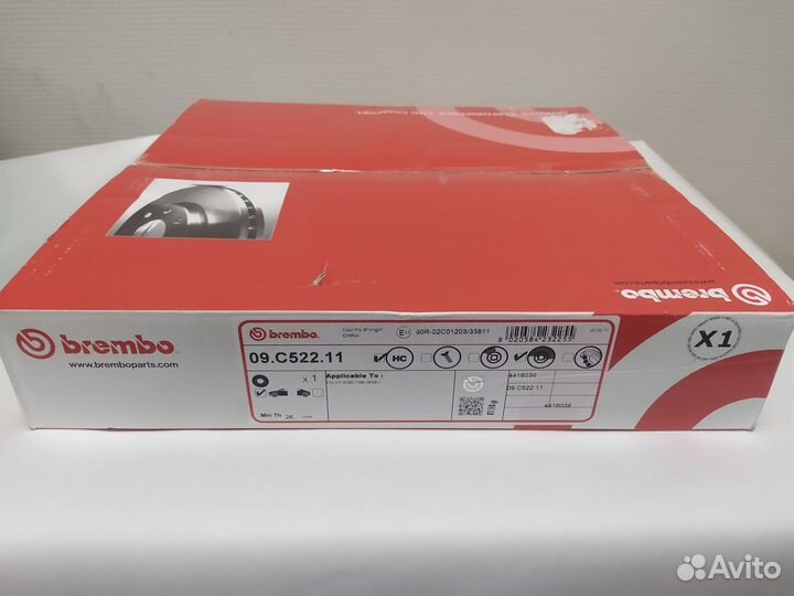 Передние тормозные диски XC60 brembo