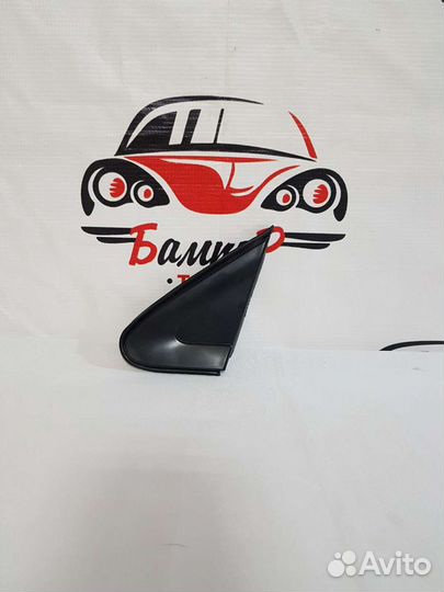 Накладка на крыло Mitsubishi Lancer 9