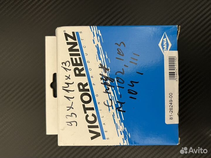 Коренной сальник mercedes (m102,103,104,111)