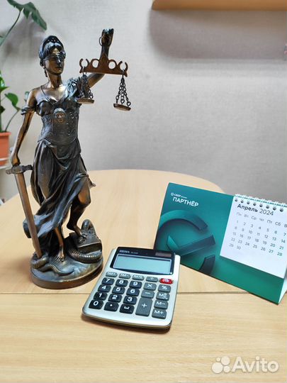 Юридические услуги для ООО ИП и гражданам