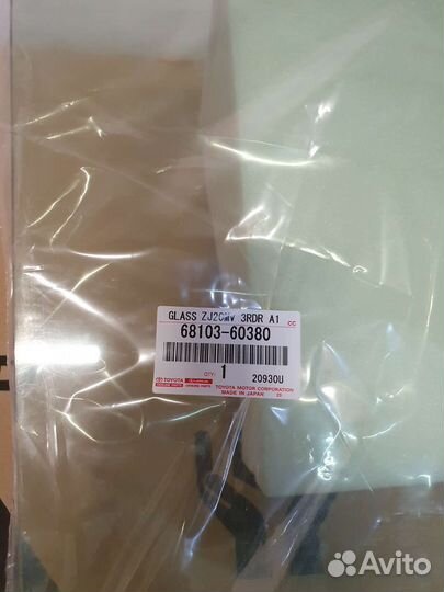 Стекло заднее правое Toyota land cruiser prado 150