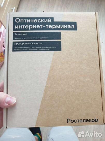Wifi роутер ростелеком оптический