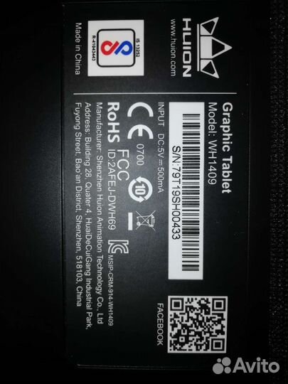 Графический планшет