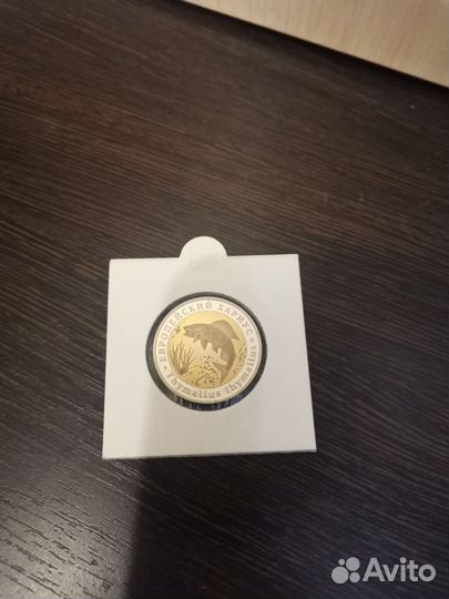 5 червонцев 2013 г. хариус