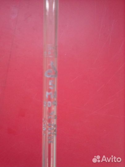 Пипетка Мора 5 мл (2-2-5)