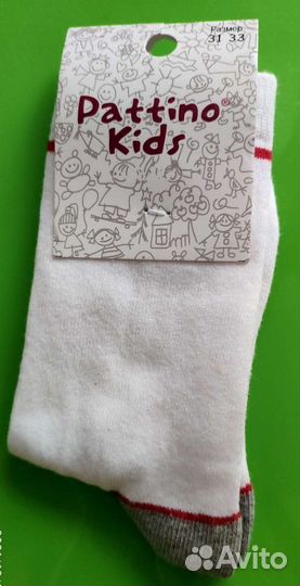 Носки детские pattino kids