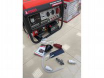 Бензиновый генератор a ipower a9000teax. Бензиновый генератор a ipower a9000teax. Ipower бензогенератор. Бензиновый генератор a-ipower a9000eax. Бензиновый генератор a-ipower a9000eax с электростартером как запустить.