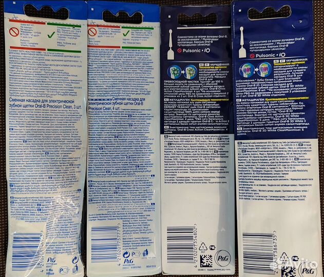Оригинальные насадки для электрощеток Oral-B Braun